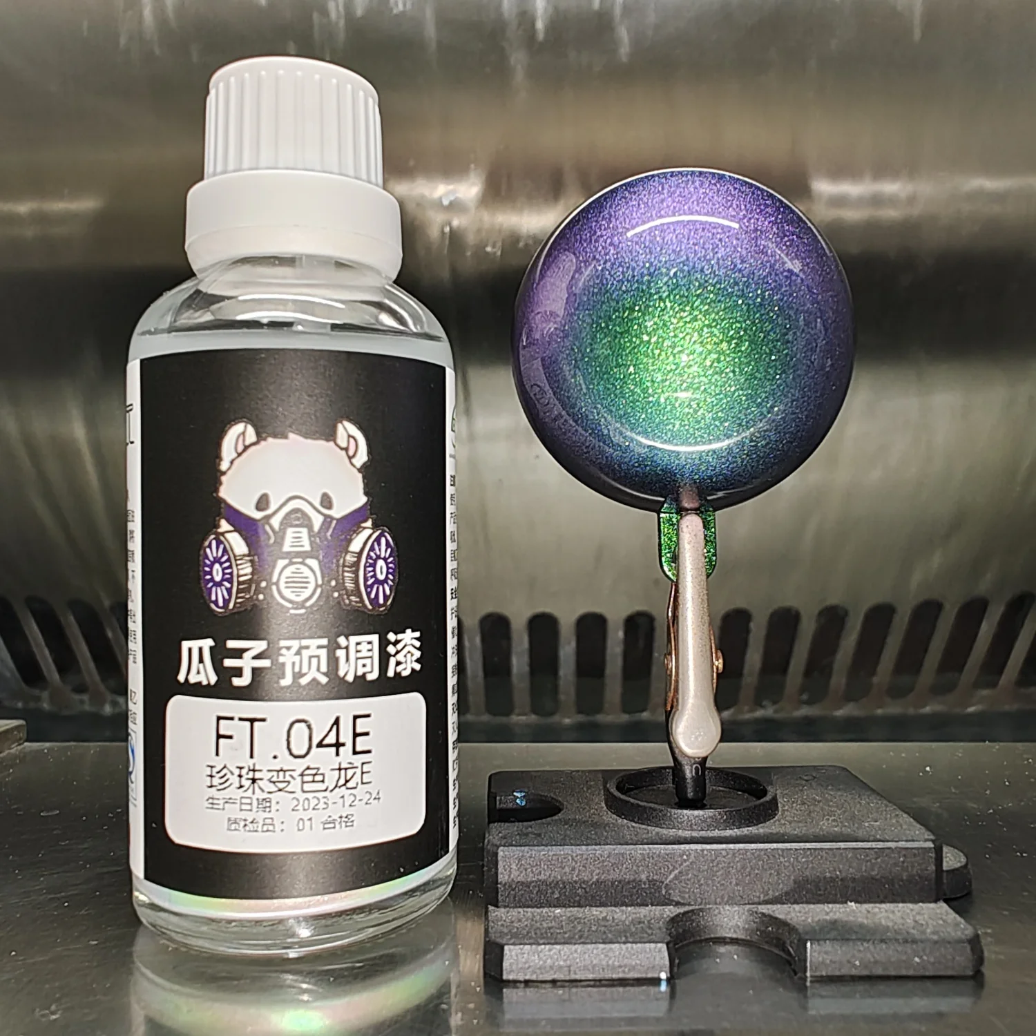 Metallic Spray Paint - Rüya gibi Renk Inci Bukalemun Boya