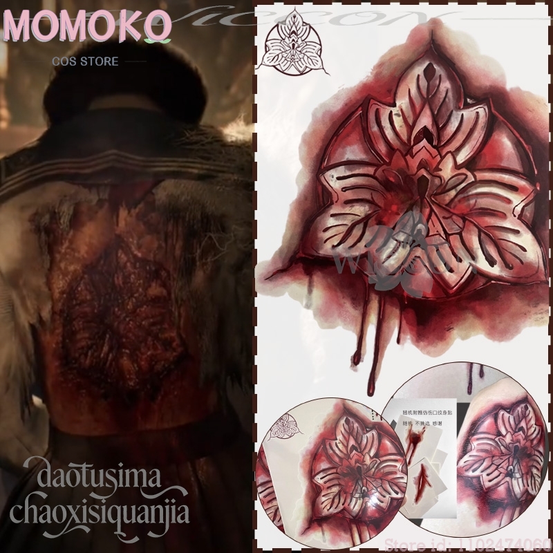Free Cosplay Prop Patterns - Cadılar Bayramı Korku Oyunu F Cosplay