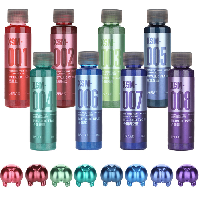 Metallic Spray Paint - DSPIAE XSM Metalik Su Bazlı Boya