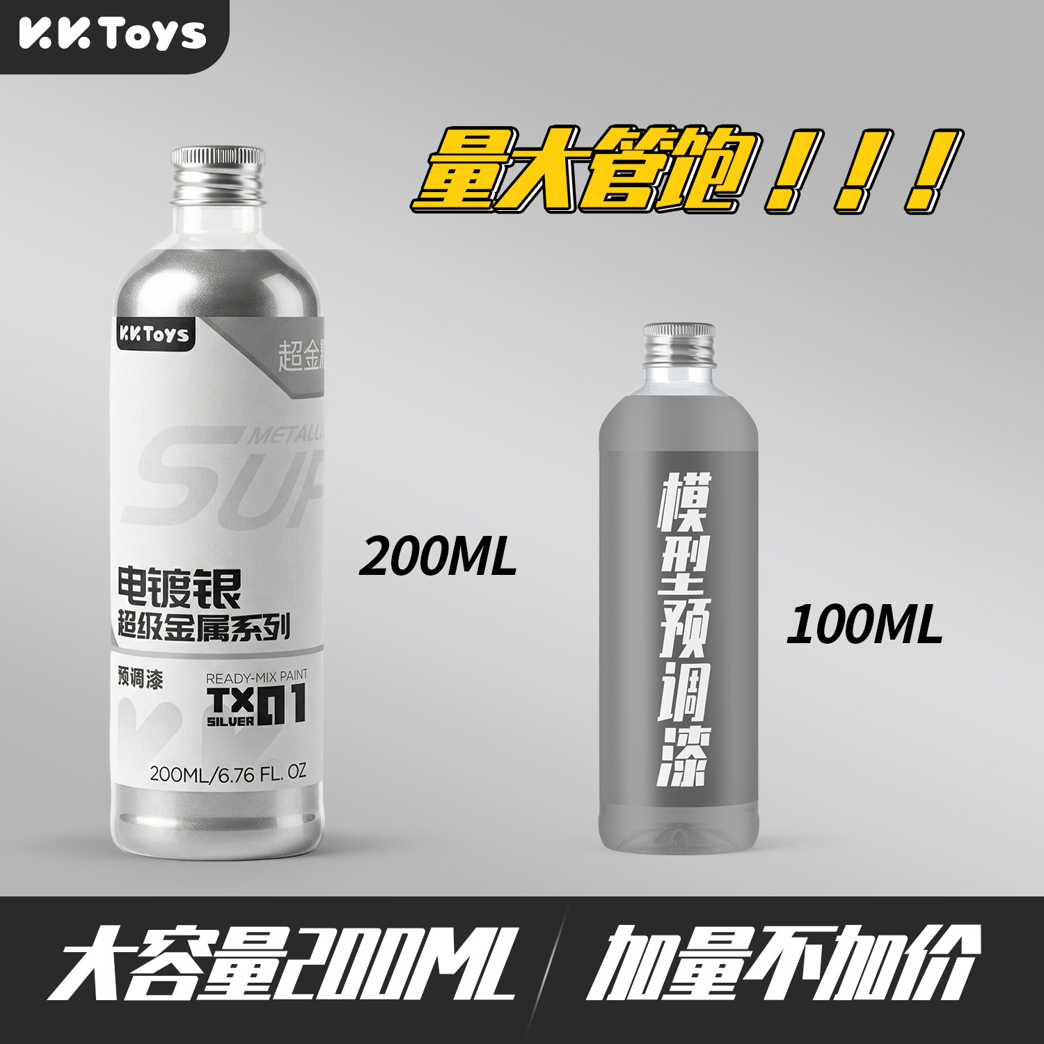 Metalik Boya Ön Ayarlı Sprey B - Metallic Spray Paint incelemesi ve fiyatı