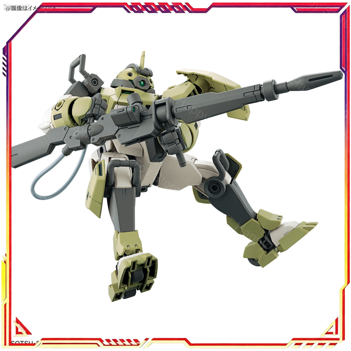 Stokta Bandai Orijinal HG Gund - Bandai Gundam Rg incelemesi ve fiyatı