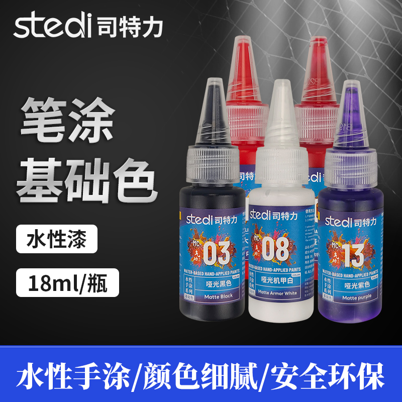 Boya Katı Metalik Renk Su Bazl - Metallic Spray Paint incelemesi ve fiyatı