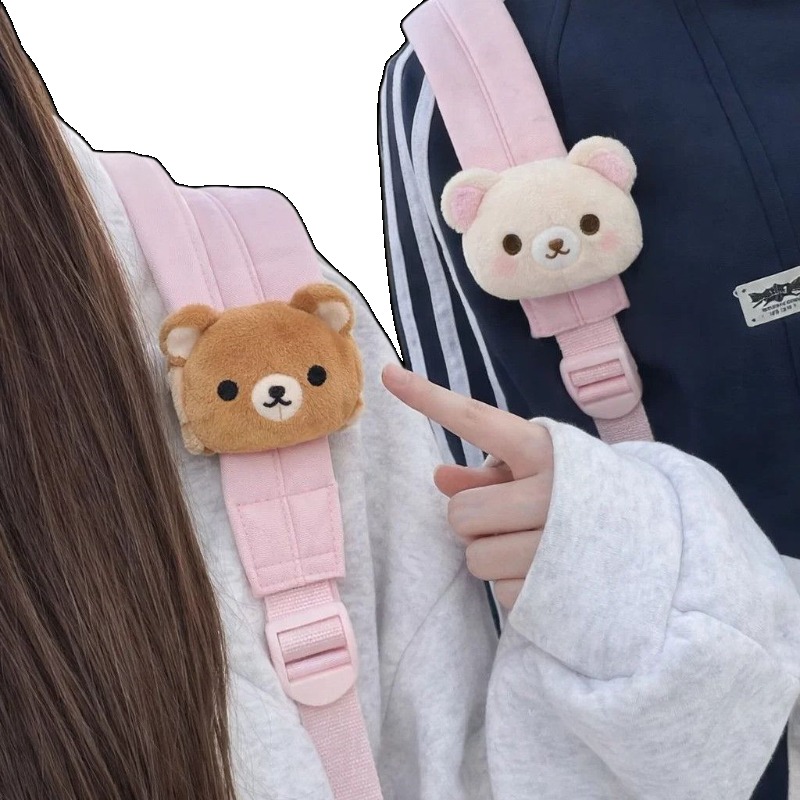 Yumuşak Rilakkuma Peluş Bebek  - Cosplay Prop Bag incelemesi ve fiyatı
