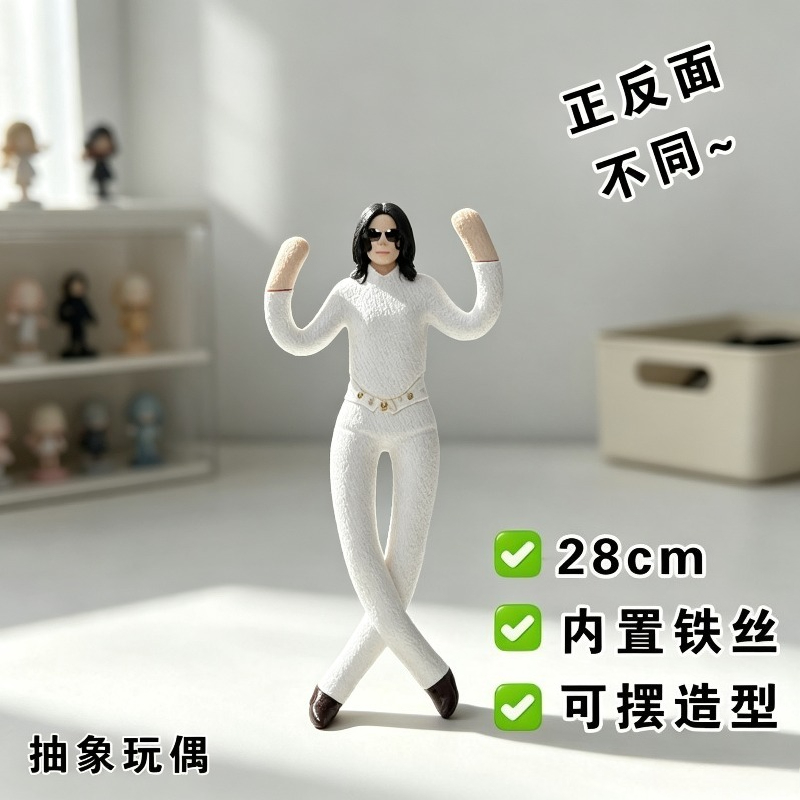 Yeni Stil Michael Jackson Cosp - Cosplay Fire Prop incelemesi ve fiyatı