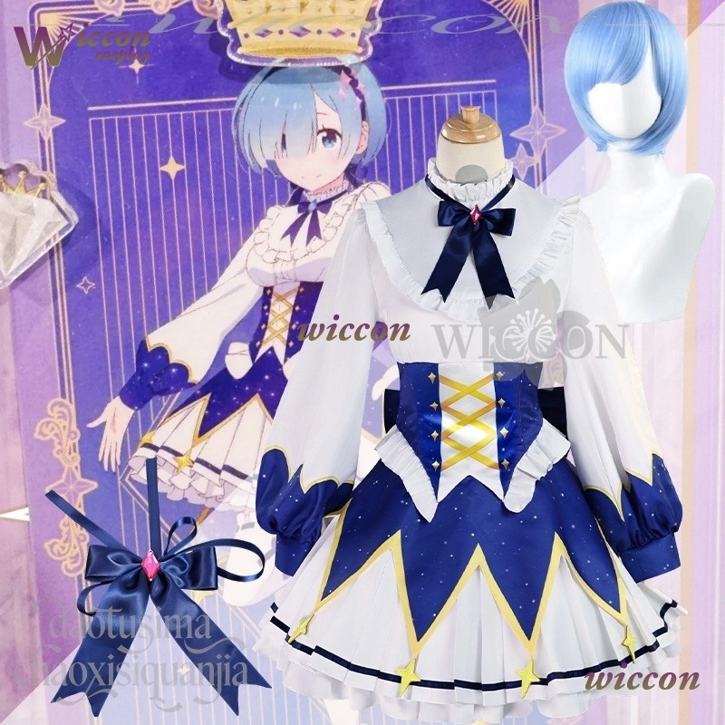 2025 Doğum Günü Elbisesi Anime - Free Cosplay Prop Patterns incelemesi ve fiyatı