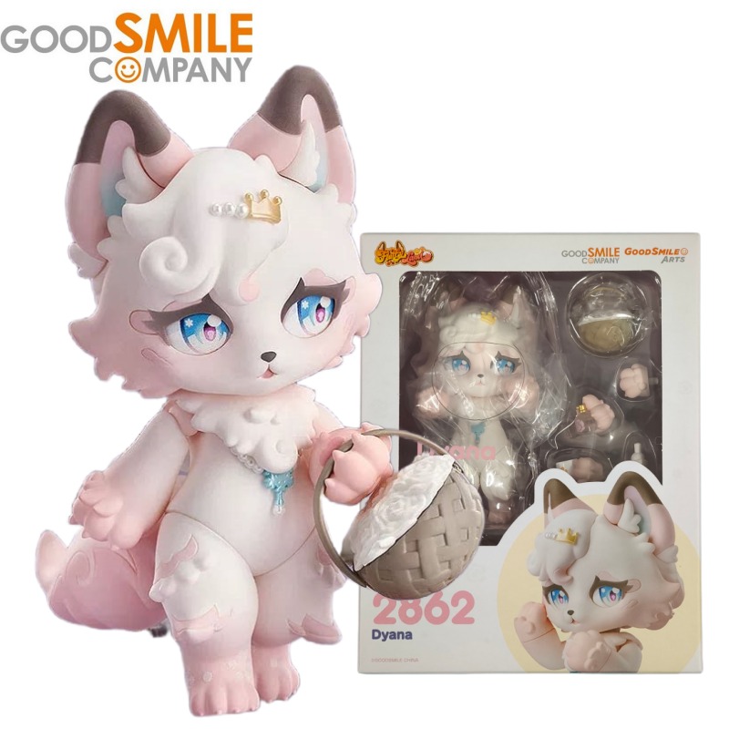 Orijinal Stokta Mevcut Good Sm - Good Smile Company Nendoroid incelemesi ve fiyatı