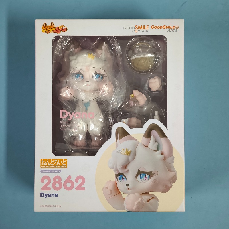 Orijinal Stokta Mevcut Good Sm - Good Smile Company Nendoroid incelemesi ve fiyatı