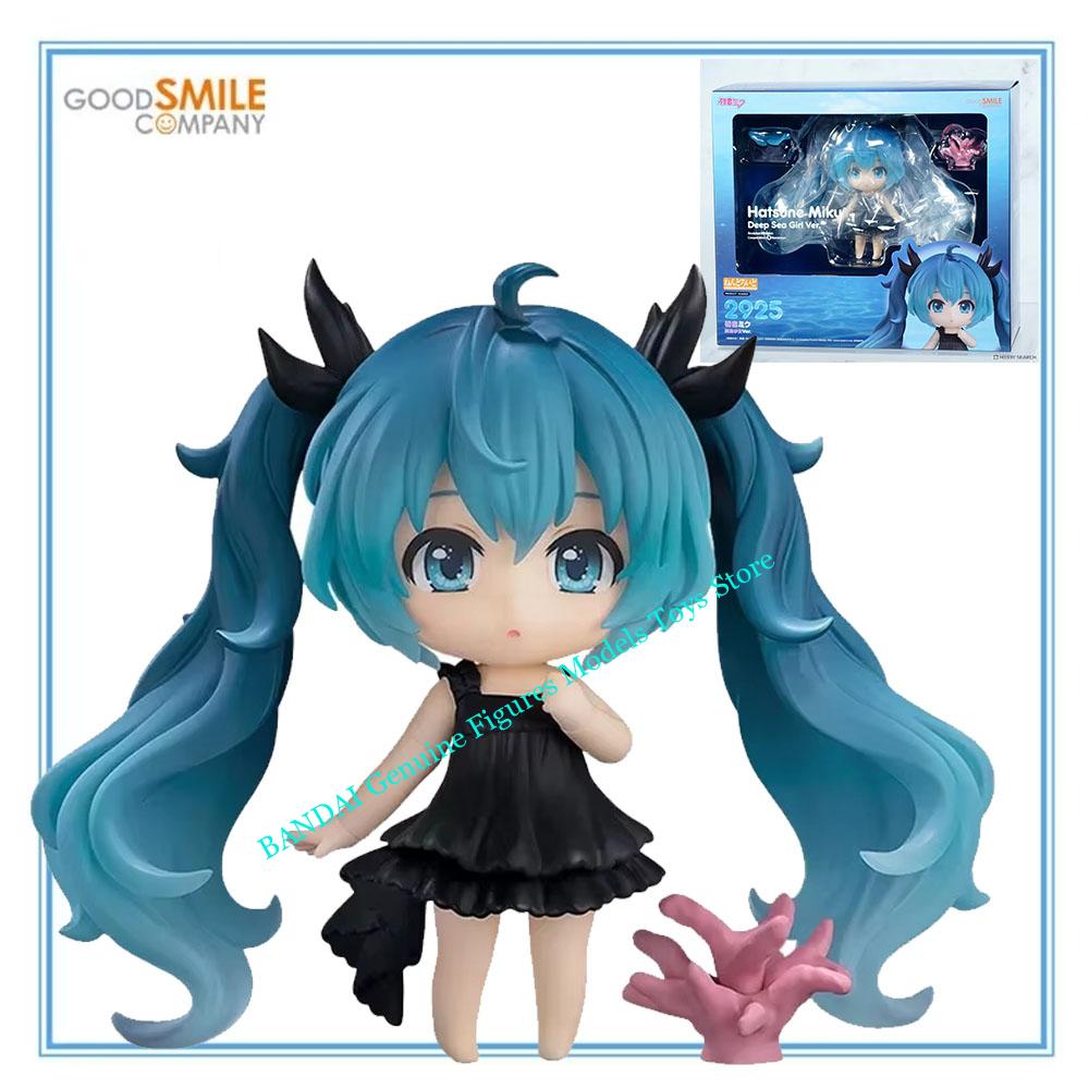 %100 Orijinal, Stokta Mevcut,  - Good Smile Company Nendoroid incelemesi ve fiyatı