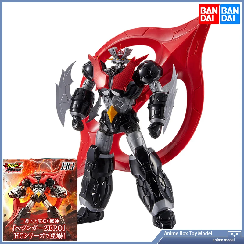 Gundam Bandai HG 1/144 Mazinge - Bandai Gundam Rg incelemesi ve fiyatı